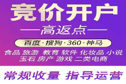 医疗行业的信息流广告营销策略及成功实例